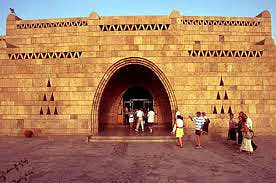 Aswan Kalabsha Temple & Nubian Museum Private Tour with Guide
