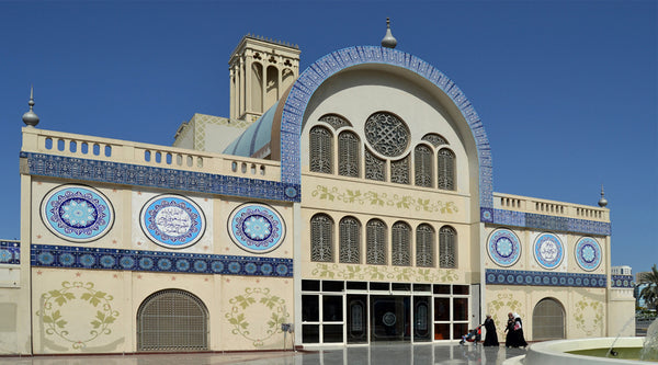 Birleşik Arap Emirlikleri, Sharjah'daki Central Souq