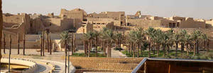 Diriyah and Riyadh Full Day City Tour