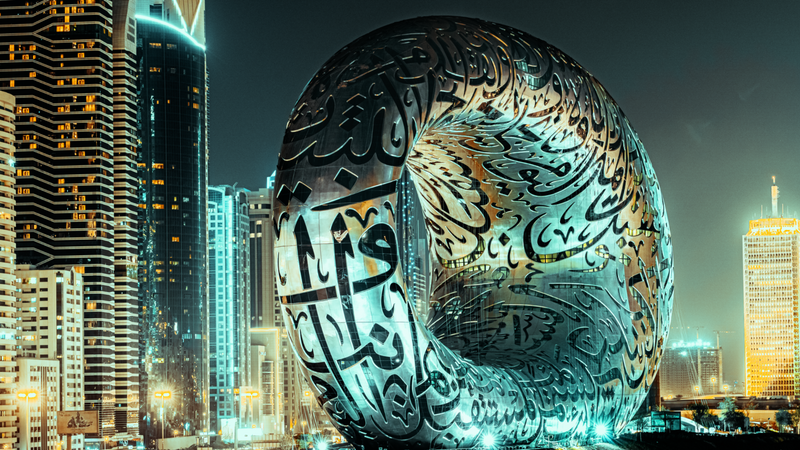 Museum of the Future w Dubaju