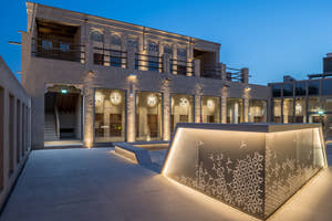 Perfume House Museum in Dubai