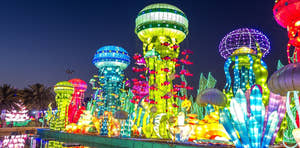 Dubai Glow Garden