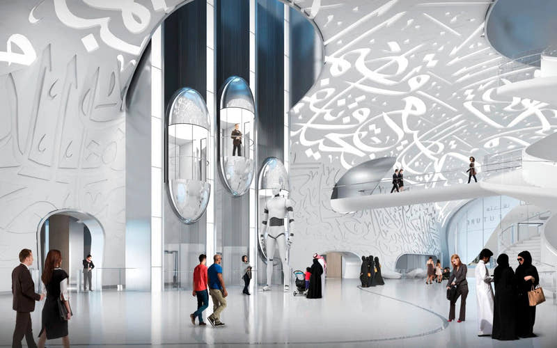 Ein architektonisches und technologisches Wunderwerk, das innovative Lösungen präsentiert.