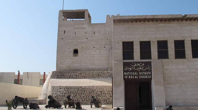 Ras Al Khaimah Stadtrundfahrt mit privatem Auto