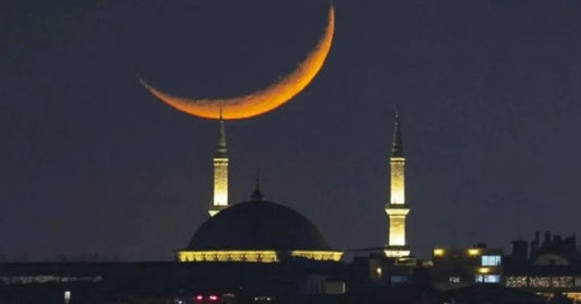 Eid Al Fitr Moon Sighting UAE