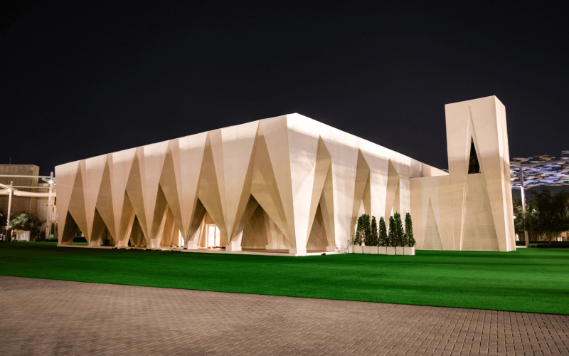 Alles über Expo City Dubai: Lage, Tickets, Anreise