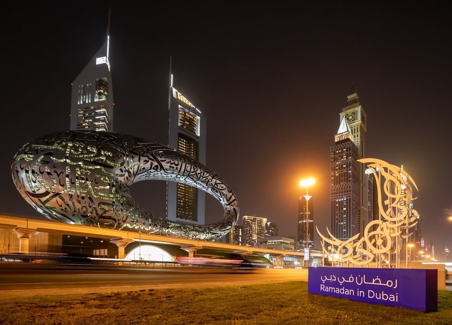 10 Things To Do During Ramadan In Dubai