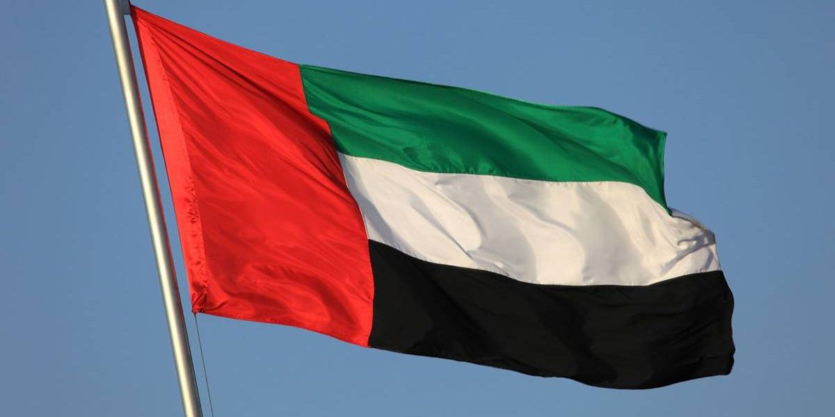 UAE national day 2025