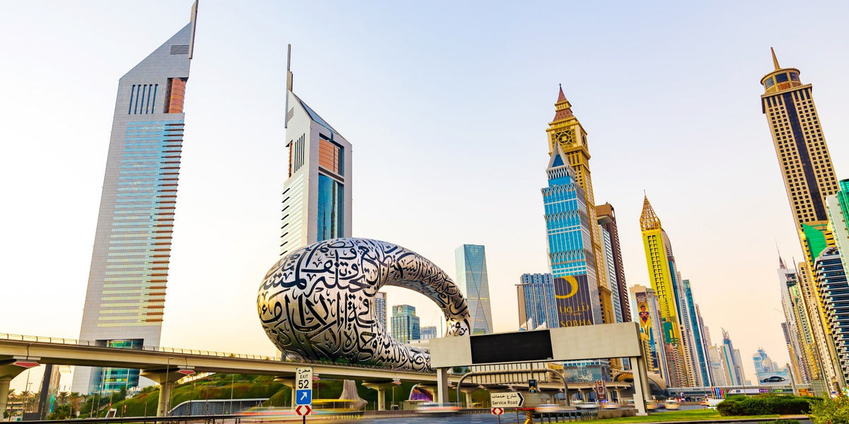 The Best Museums in Dubai