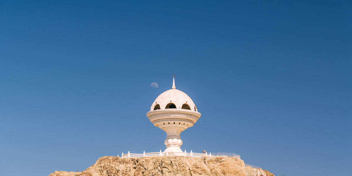 Total Guide to Visiting Oman