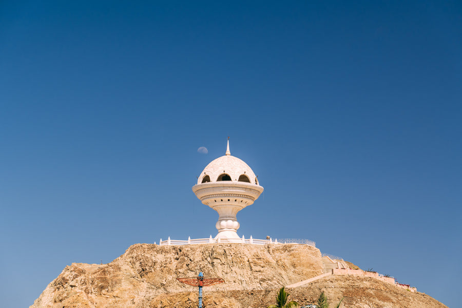 Der umfassende Reiseführer für Oman