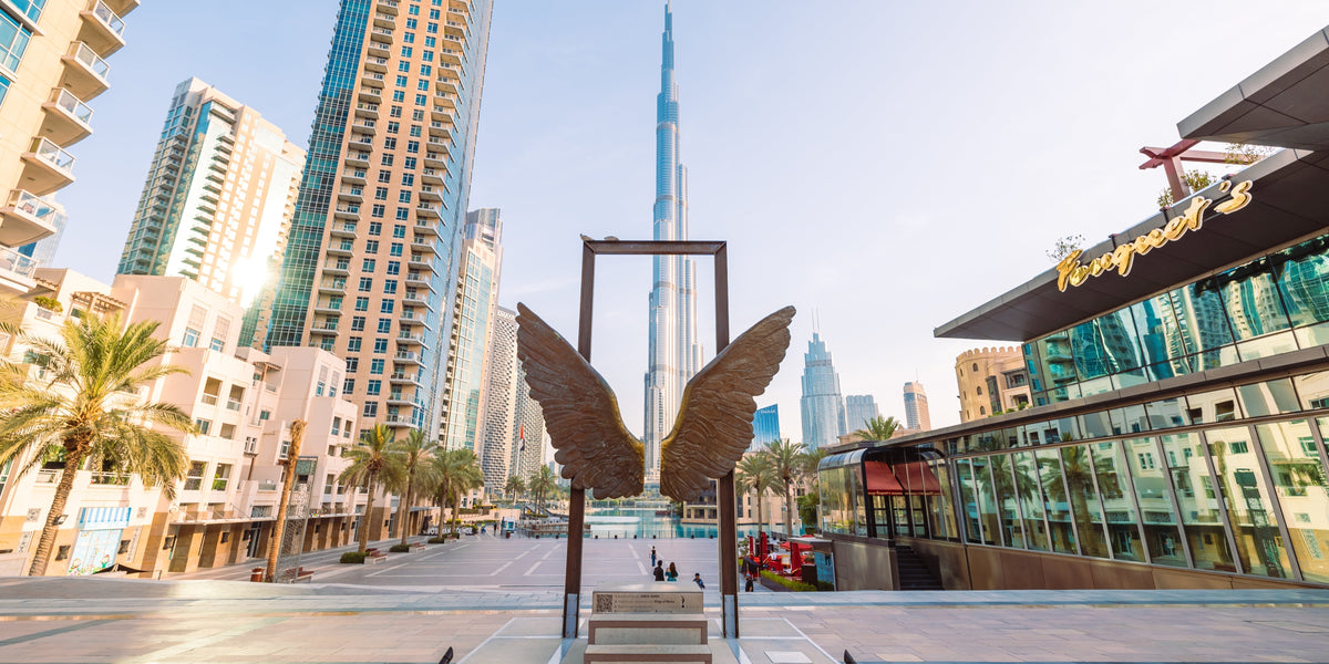 Burj Park Dubai