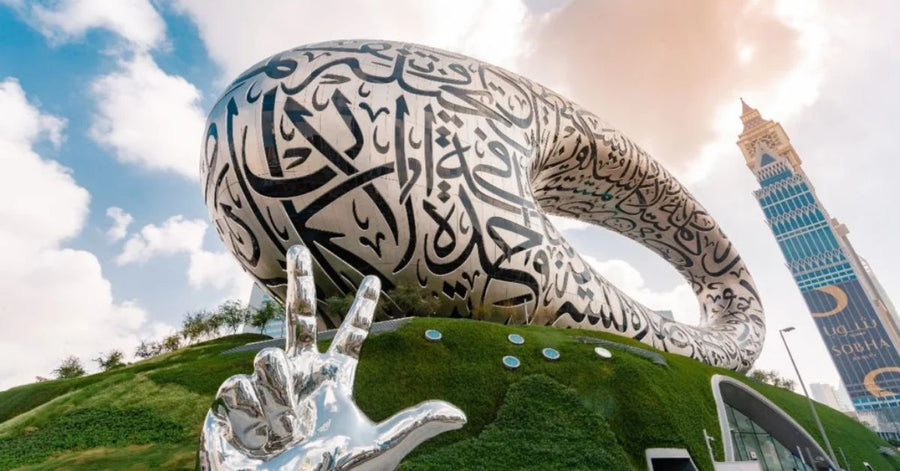 Im Inneren des Museum of the Future Dubai: Vollständiger Stockwerk-für-Stockwerk-Leitfaden 2026