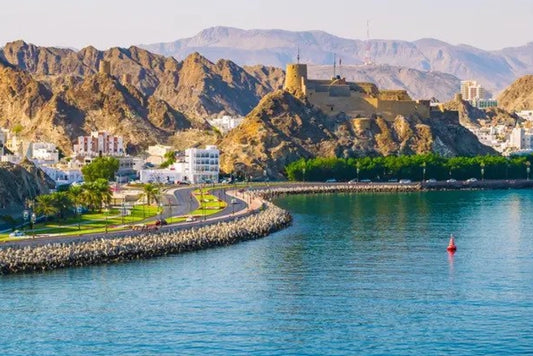 What is Oman Famous for?