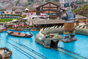 VIALAND forlystelsespark: dagskort