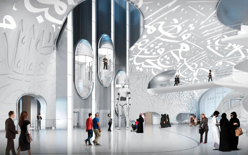 Dubai Museum of The Future Pioneer Pass
