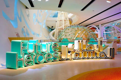 Dubai Museum of The Future Pioneer Pass