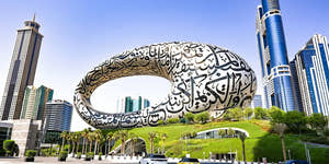 Dubai Museum of The Future Pioneer Pass
