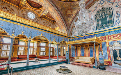 Istanbul: Topkapi Palace & Harem Skip-the-Line Entry Ticket - photo 2