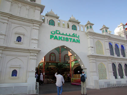 Dubai Combo: Global Village with Miracle Garden Tickets - Tripventura