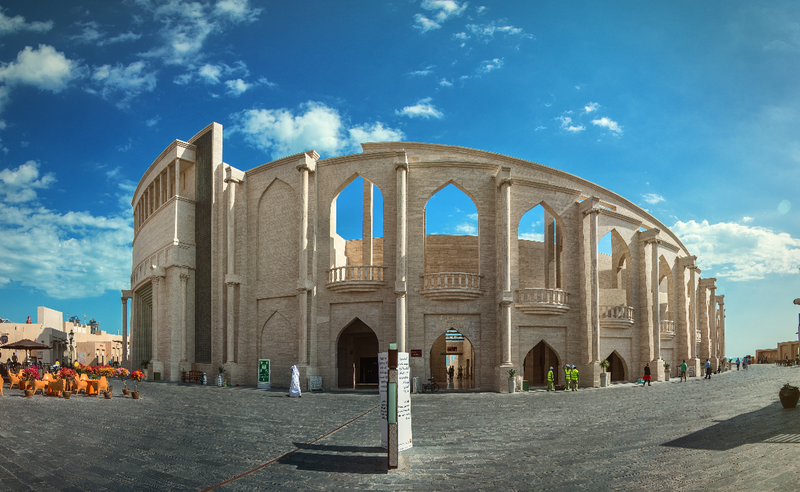 Doha Şehir Turu