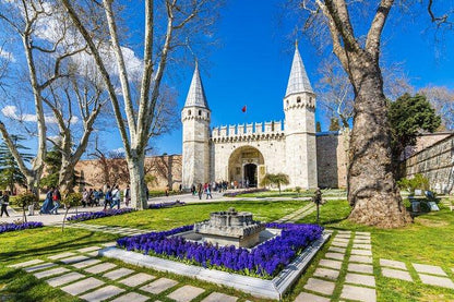 Istanbul: Topkapi Palace & Harem Skip-the-Line Entry Ticket