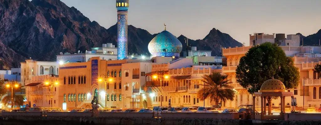 Oman Muscat by Night with Local Dinner Tour - Tripventura