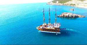 Catamaran Boat Cruise