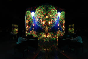 Tree art at Arte Museum