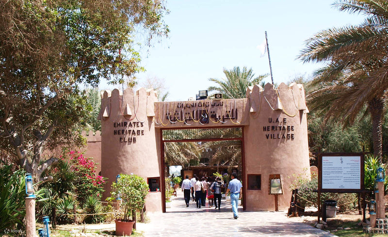 Emirates Heritage Village 