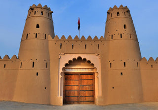 Al Ain National Museum