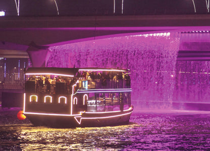 Water Canal Cruise 