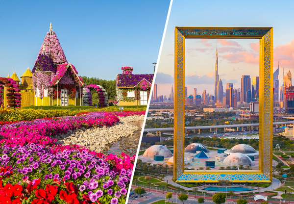 Dubai Frame with Miracle Garden