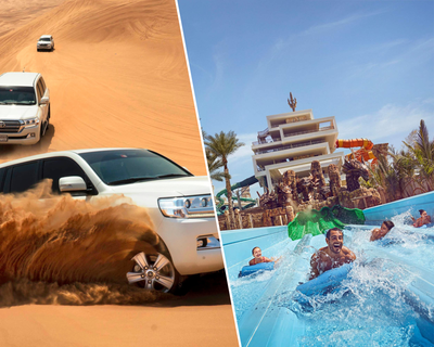 Сафари по пустыне и аквапарк Atlantis Aquaventure