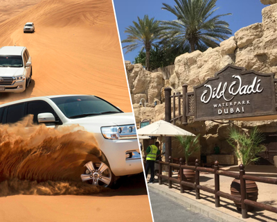 Аквапарк Dubai Wild Wadi с сафари по пустыне