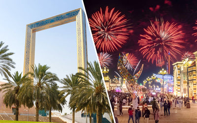 Global Village и Dubai Frame
