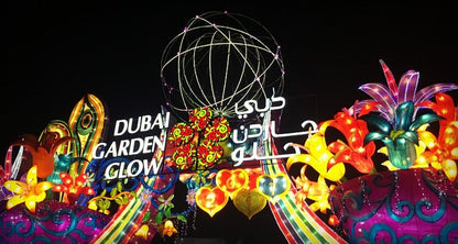 Dubai Glow Garden Admission Ticket