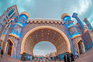 Porten til Global Village