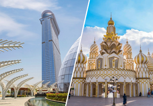 Dubai Global Village og udsigt over The Palm
