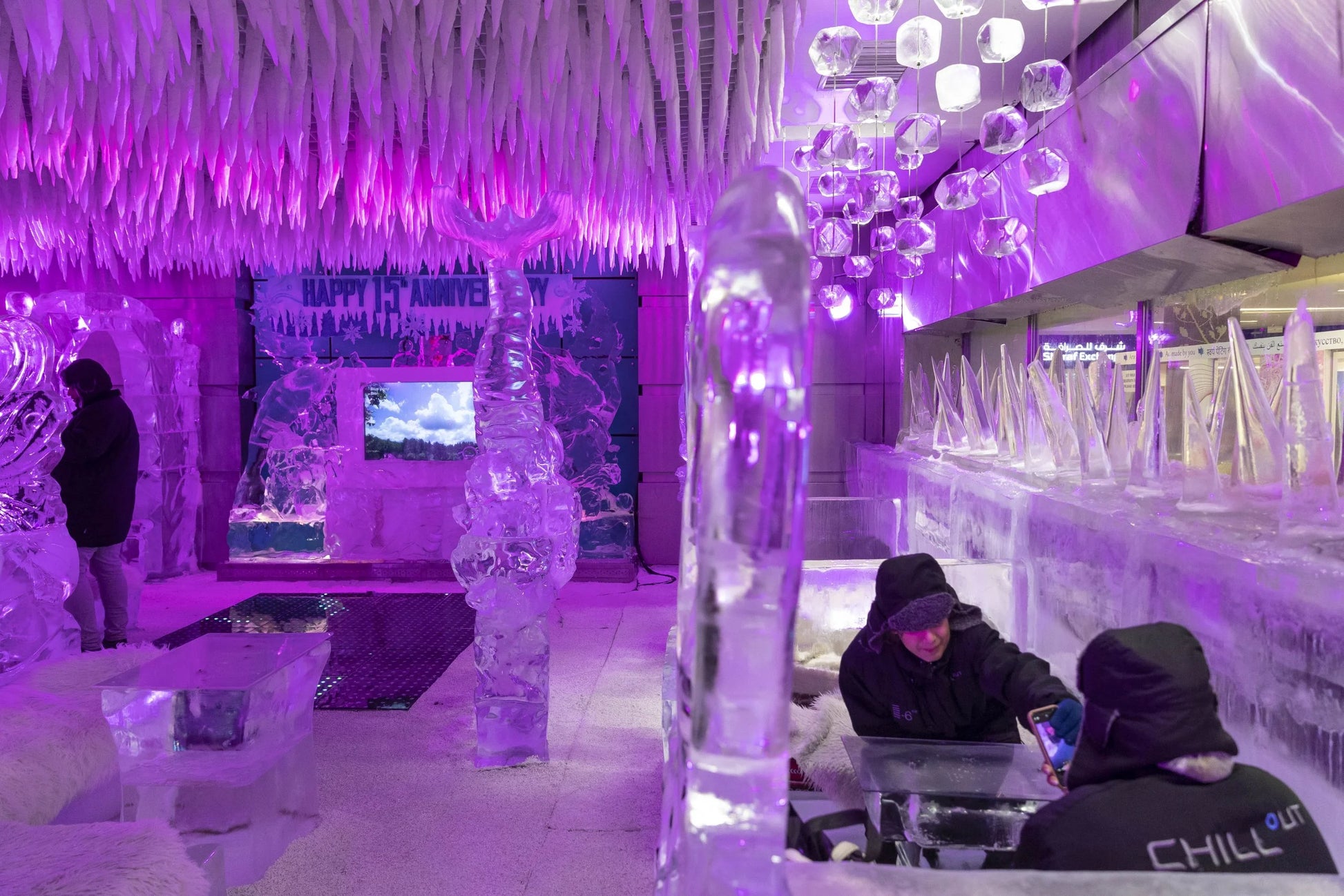 Dubai Chillout Ice Lounge