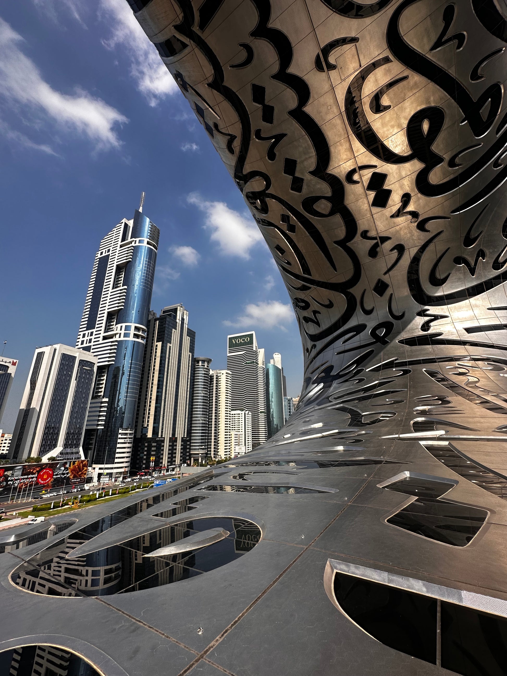 Dubai Combo: Museum Of The Future with Burj Khalifa at the top Tickets - Tripventura