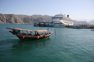 Omani dhow sailing