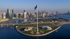 City of Sharjah in the United Arab Emirates (UAE). 