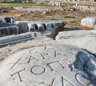 Kuşadası Günübirlik Bergama ve Asklepion Turu - Tripventura