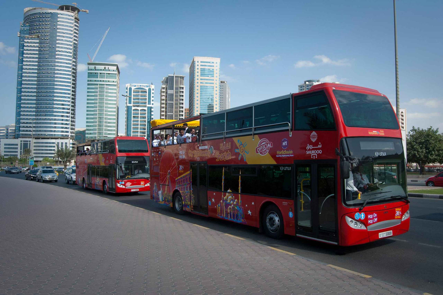 Dubai Big Bus Tour - Tripventura
