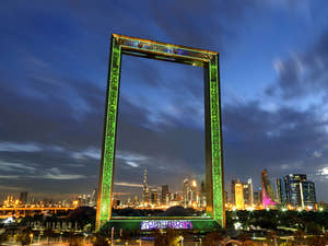 Dubai Çerçevesi