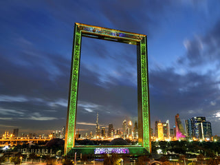 Dubai Frame