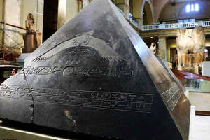 Однодневная экскурсия в Каир к пирамидам Гизы с катанием на верблюдах и посещением Египетского музея 