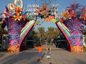Dubai Glow Garden