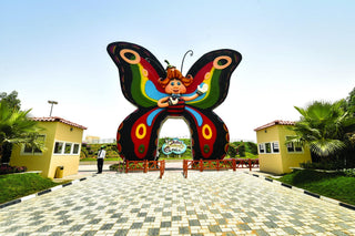 Miracle Garden Sculpture